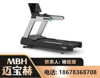济南智能跑步机