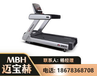 济南商用跑步机