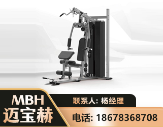 济南单人站训练器