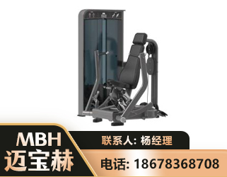 济南坐姿推胸训练器