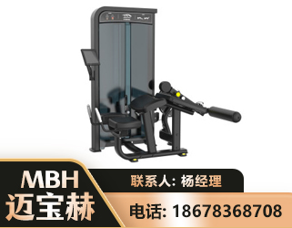 济南卧式屈腿训练器