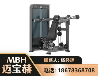 济南肩部推举训练器
