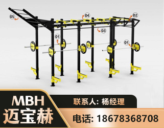 济南多功能健身器材