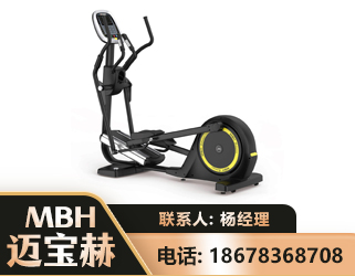济南商用椭圆机
