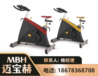 济南商用动感单车