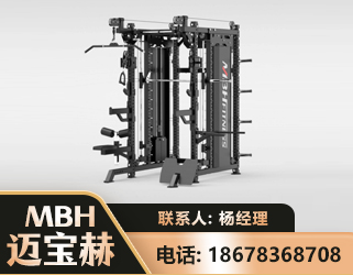 济南三合一综合训练架