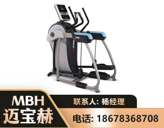 济南体适能机